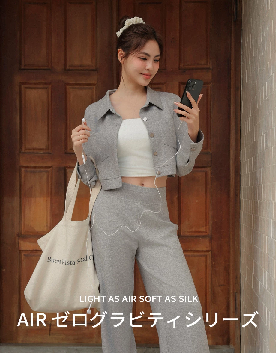 【エアコットン】メタルボタン付き長袖クロップドトップ