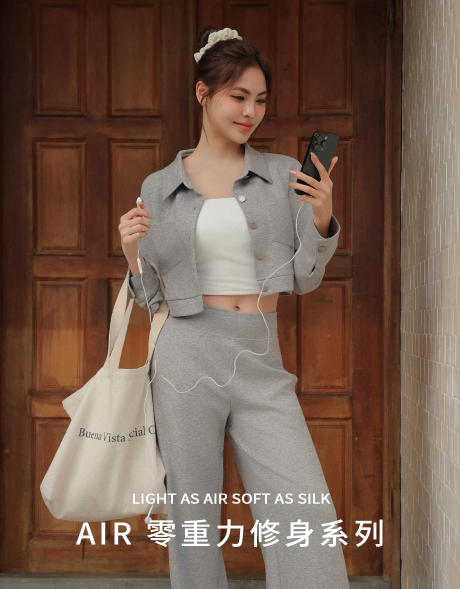 【AIR空氣棉零重力】金屬扣長袖短版上衣