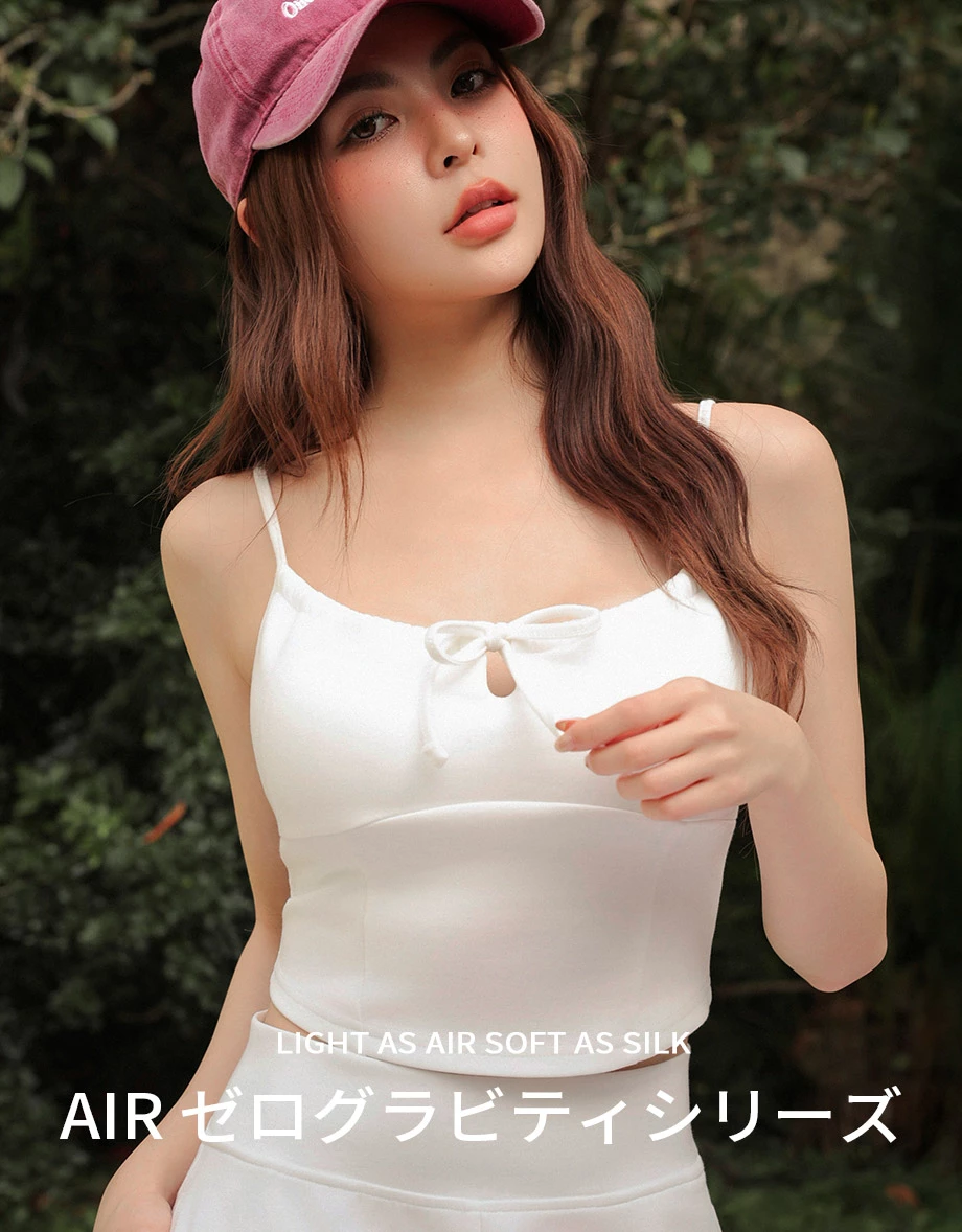 【エアコットン】リボン付きBRAキャミ