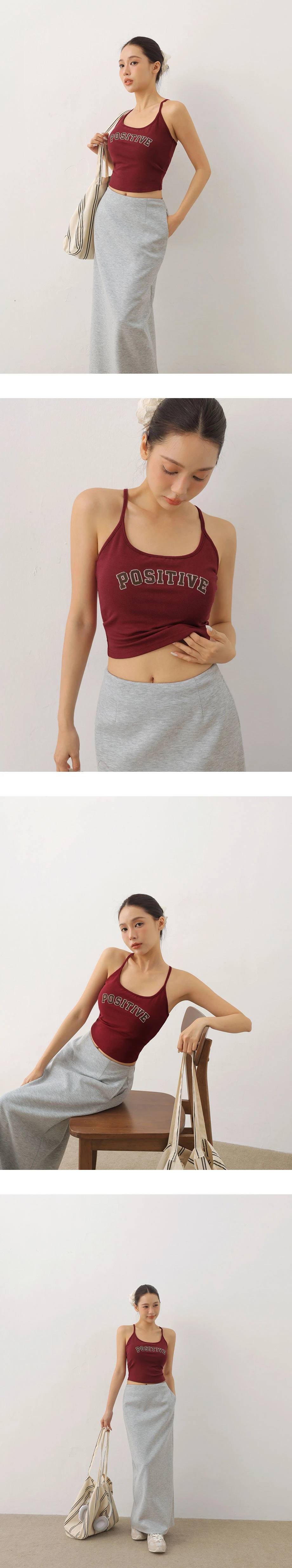 貼布繡字母方U領削肩細肩帶BRA背心