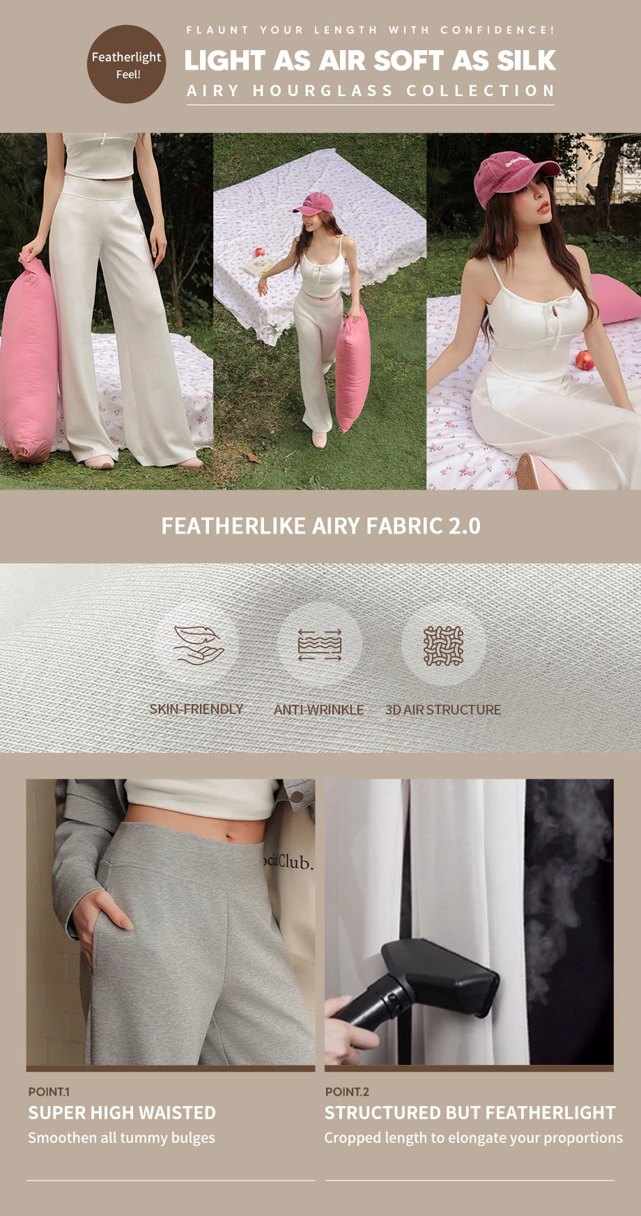 【AIRY HOURGLASS】High Waist Straight Fit Wide Leg Lounge Pants