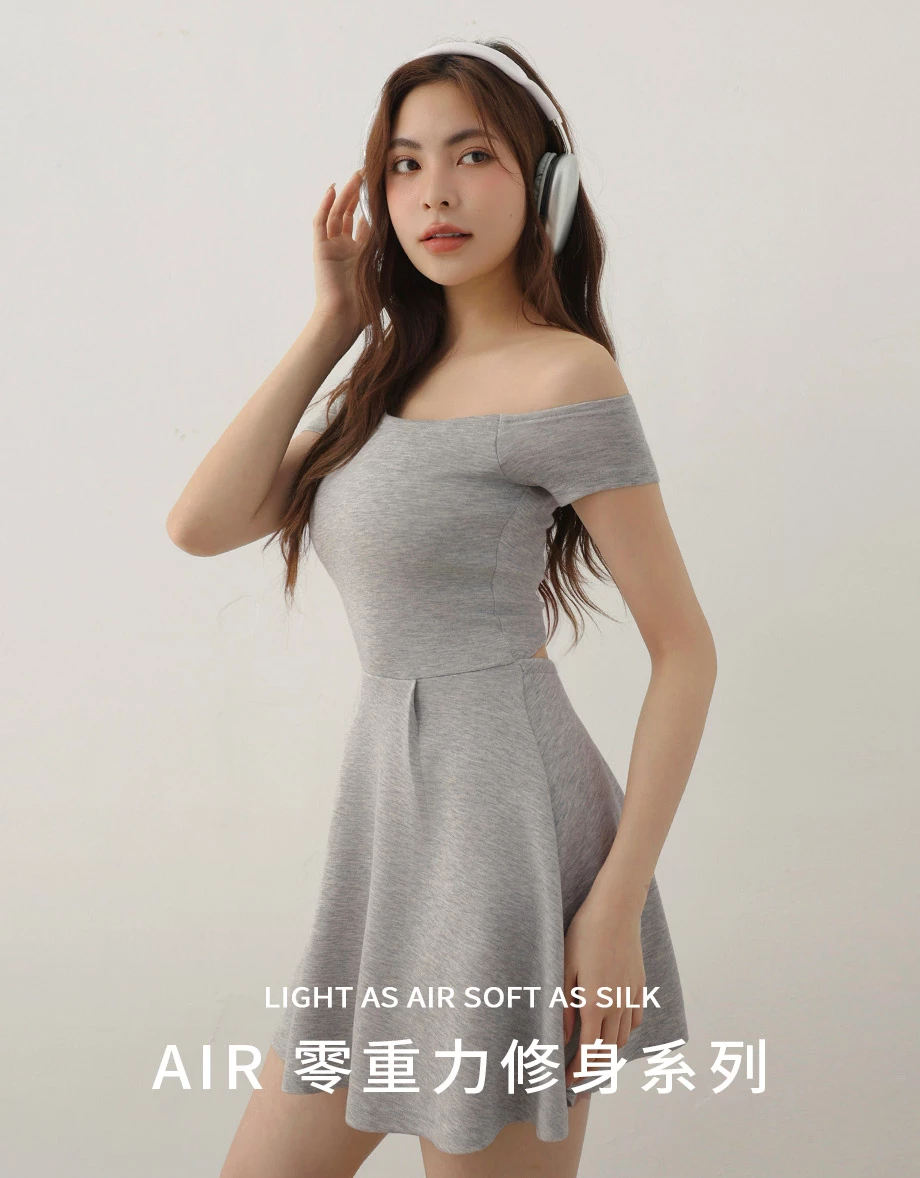 【AIR空氣棉零重力】不對稱領打褶收腰BRA短洋裝