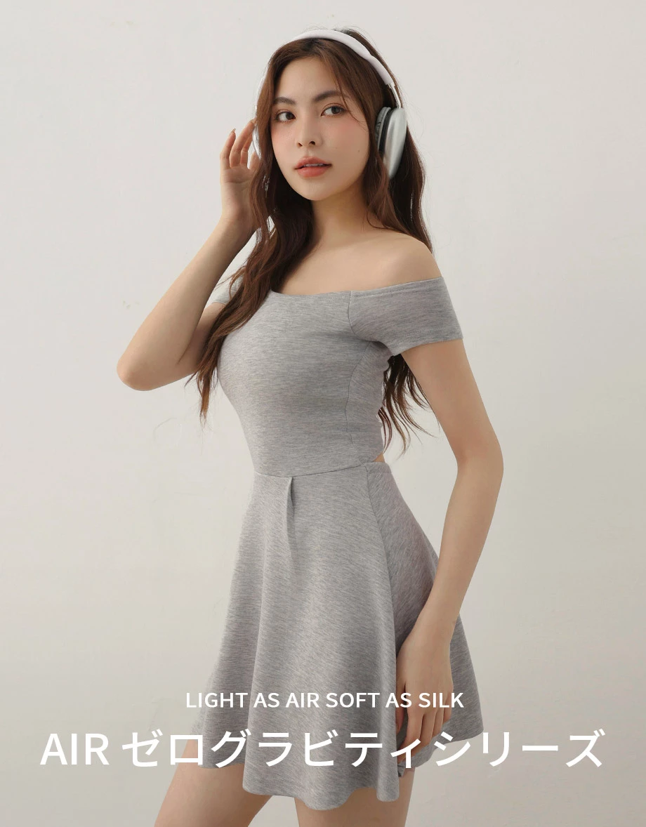 【エアコットン】アシンメトリーウエストタックBRAミニワンピ