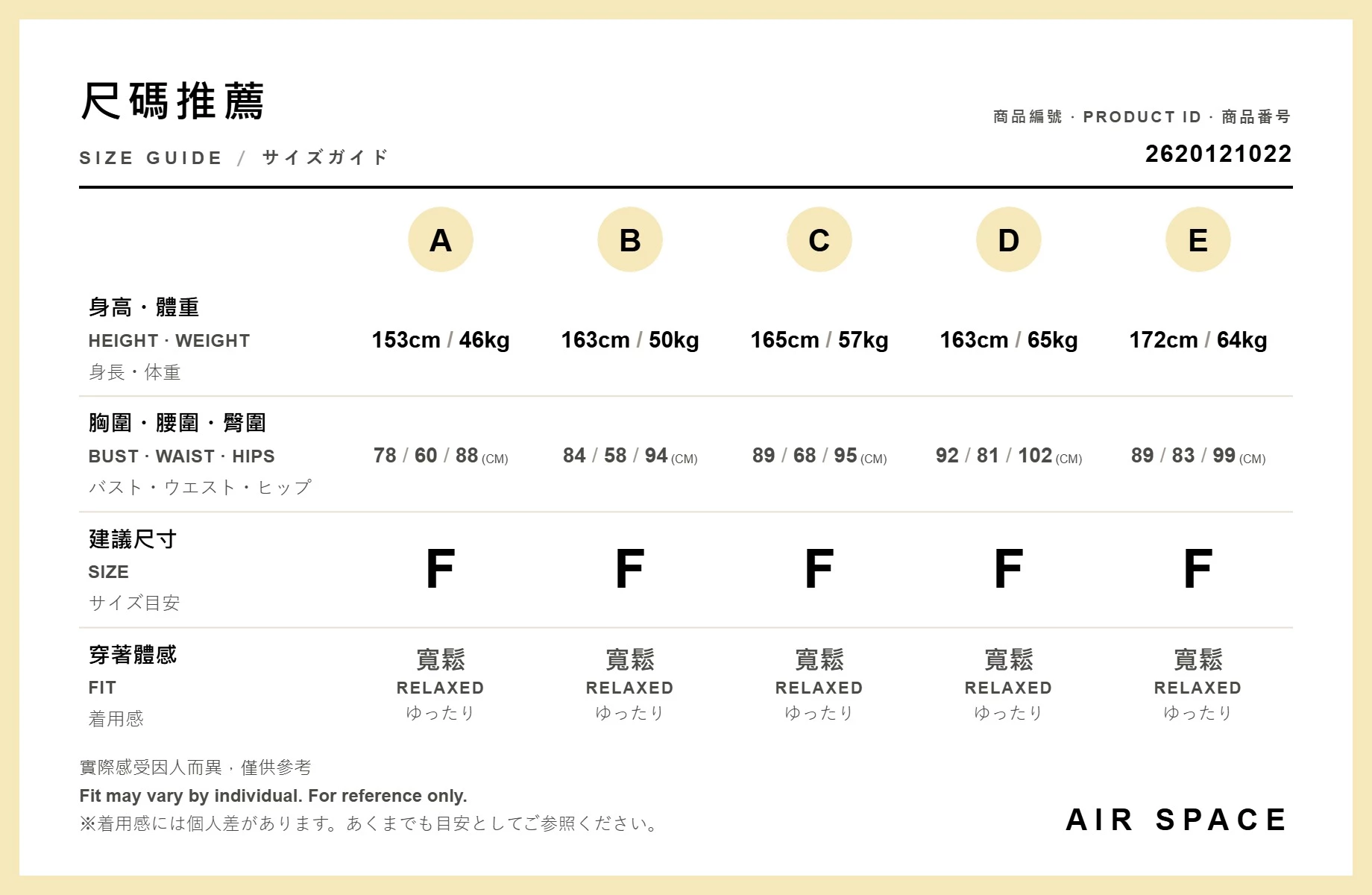 鈕扣抓褶後扭結透膚雪紡拼接線條紋理長袖襯衫 鈕扣抓褶後扭結透膚雪紡拼接線條紋理長袖襯衫