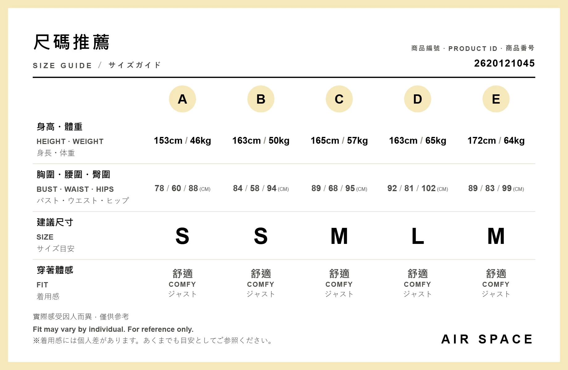 側抽皺透紗平口上衣(附胸墊) 側抽皺透紗平口上衣(附胸墊)
