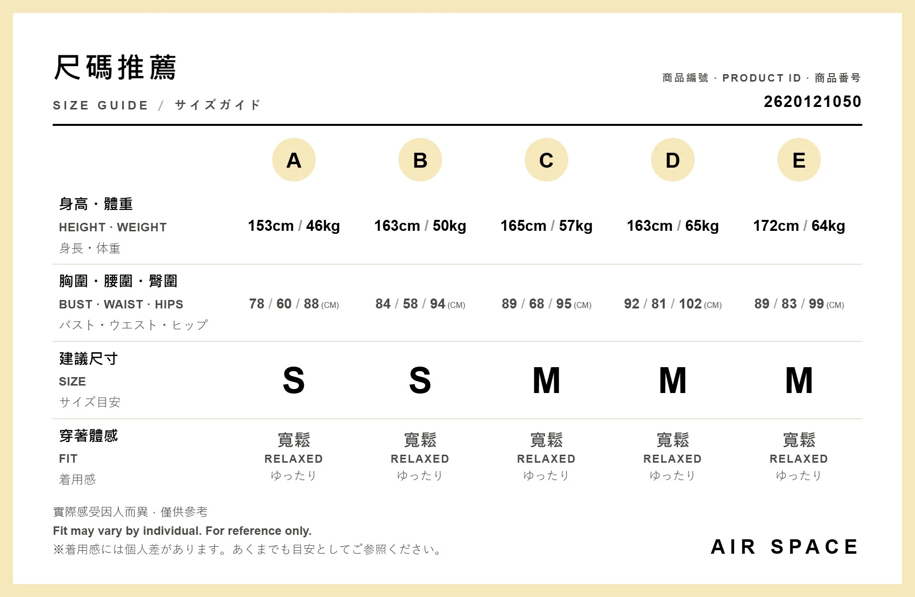 美背透紗拼接單口袋長袖寬版襯衫 美背透紗拼接單口袋長袖寬版襯衫