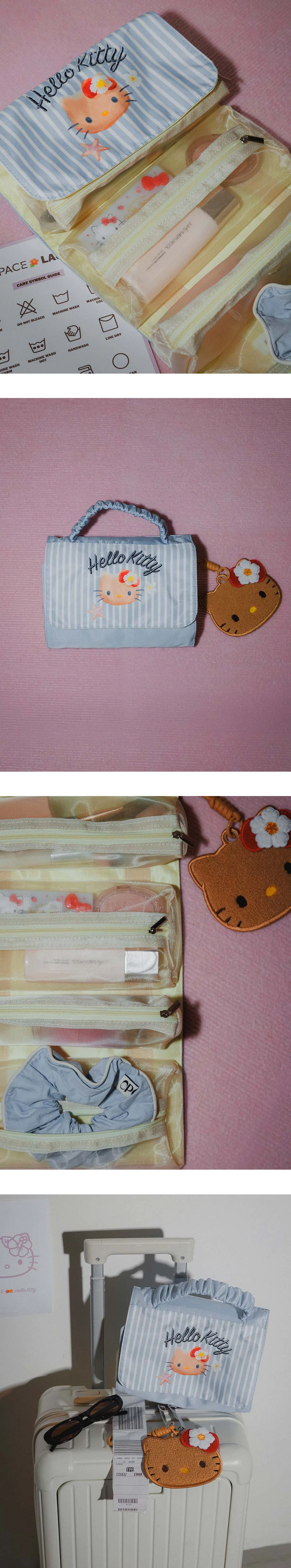 【三麗鷗聯名】烤焦版KITTY條紋印花旅行盥洗收納包 【三麗鷗聯名】烤焦版KITTY條紋印花旅行盥洗收納包
