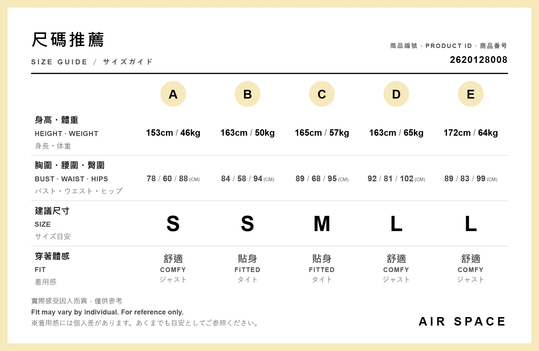 冰絲裸感前開釦短袖高衩連身衣(附胸墊)