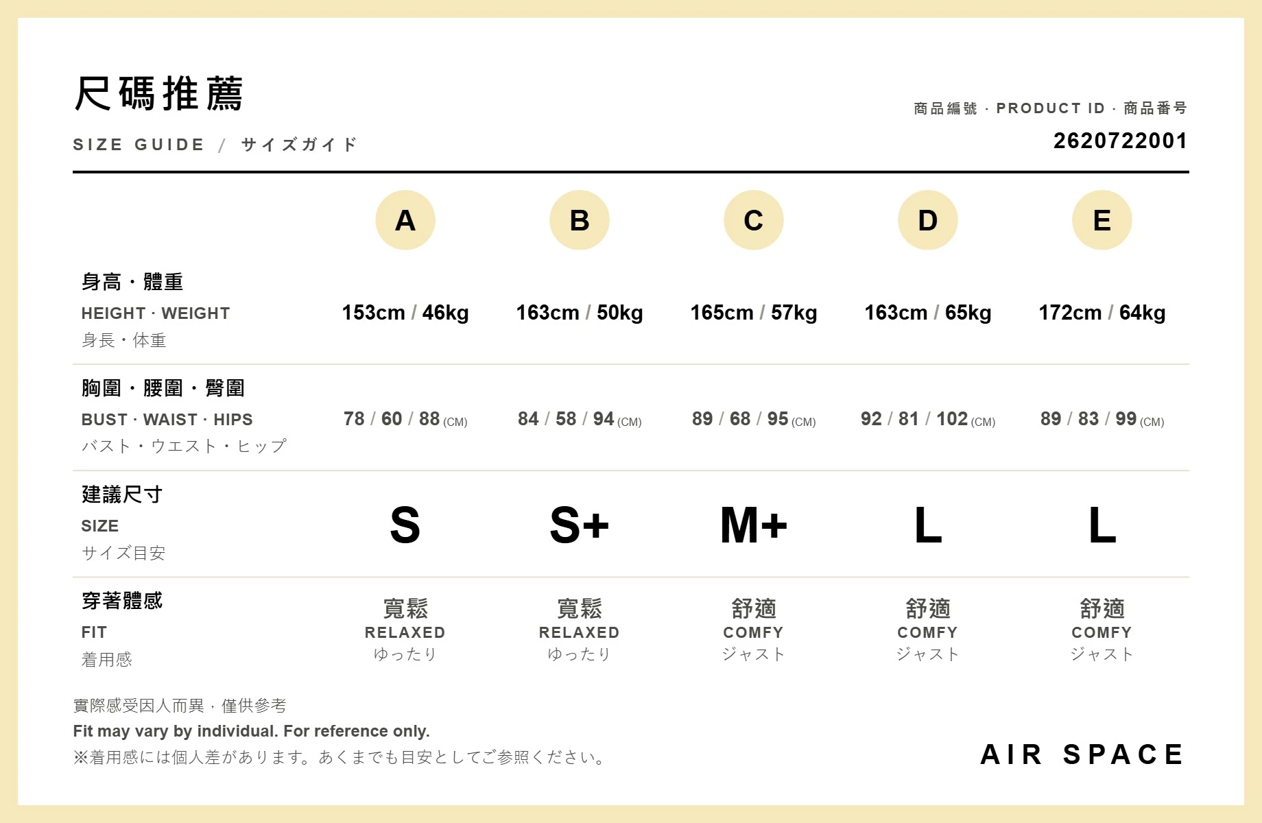 中腰刷破設計水洗牛仔短裙