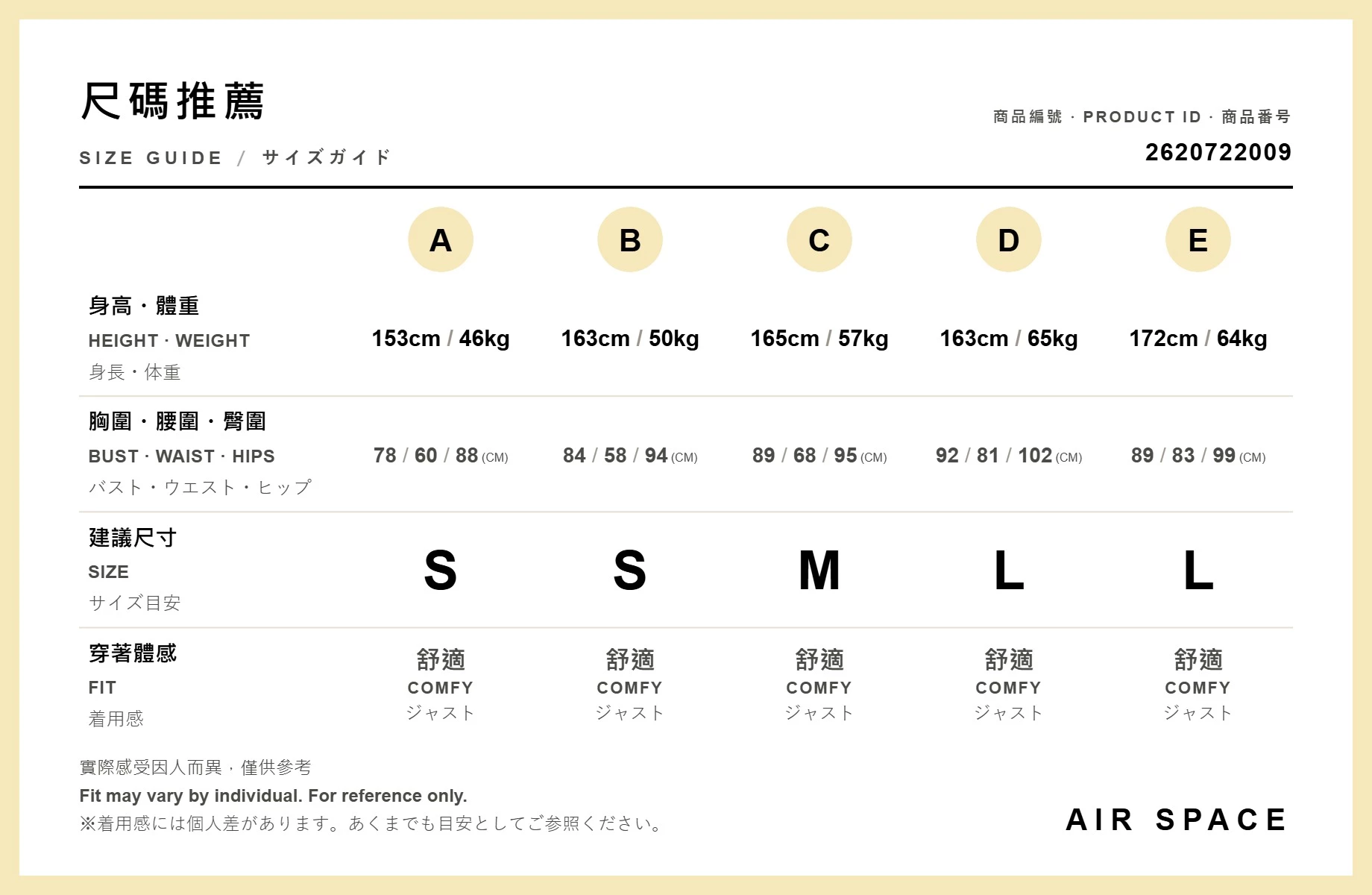 細格紋雙側串珠綁帶開衩蛋糕長裙 細格紋雙側串珠綁帶開衩蛋糕長裙