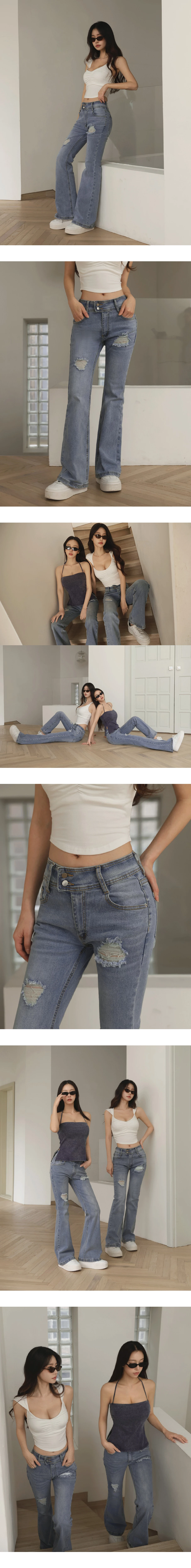 雙扣水洗刷破修身小喇叭牛仔褲