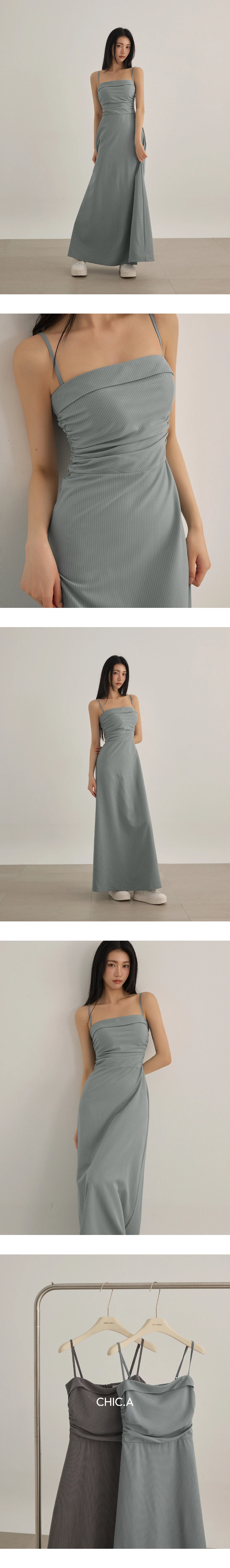 細肩帶反摺平口抓皺設計條紋傘擺長洋裝(附胸墊)