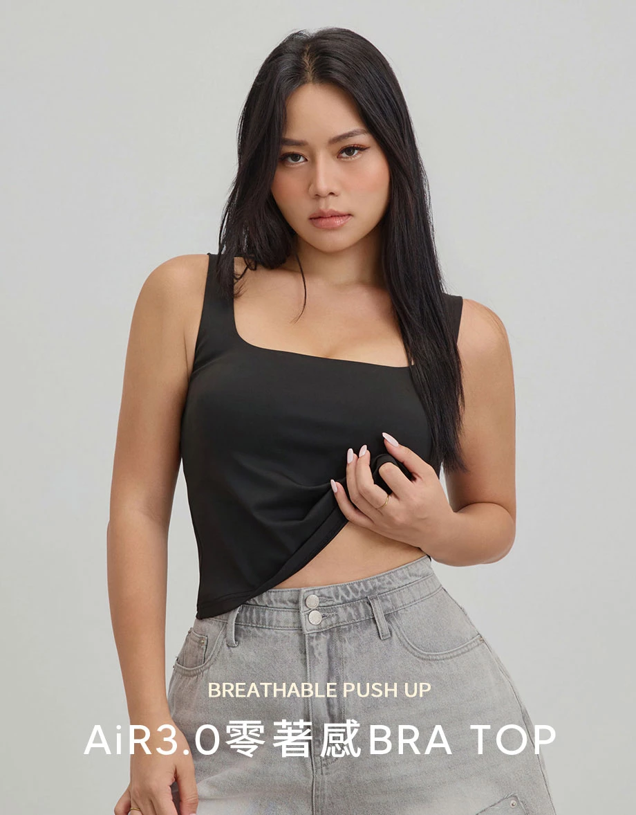 AiR零著感方領寬肩帶BRA TOP