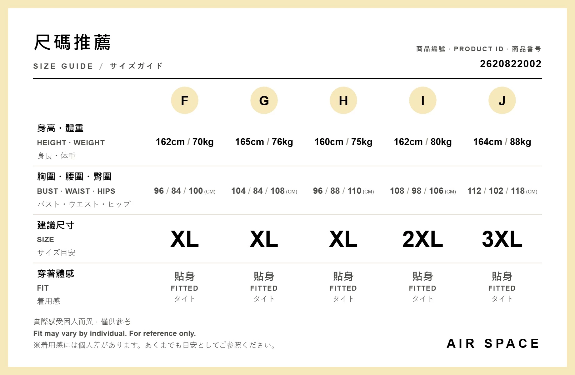 【三麗鷗聯名】 KITTY印花字母水洗牛仔短裙 【三麗鷗聯名】 KITTY印花字母水洗牛仔短裙