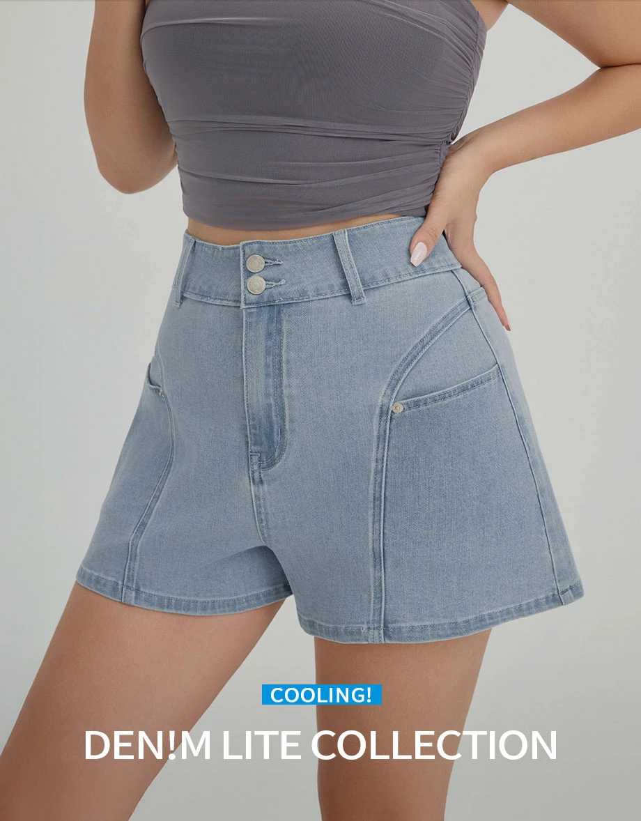 Cooling Fabric High Waist Paneled A Line Jeans Denim Shorts Cooling Fabric High Waist Paneled A Line Jeans Denim Shorts