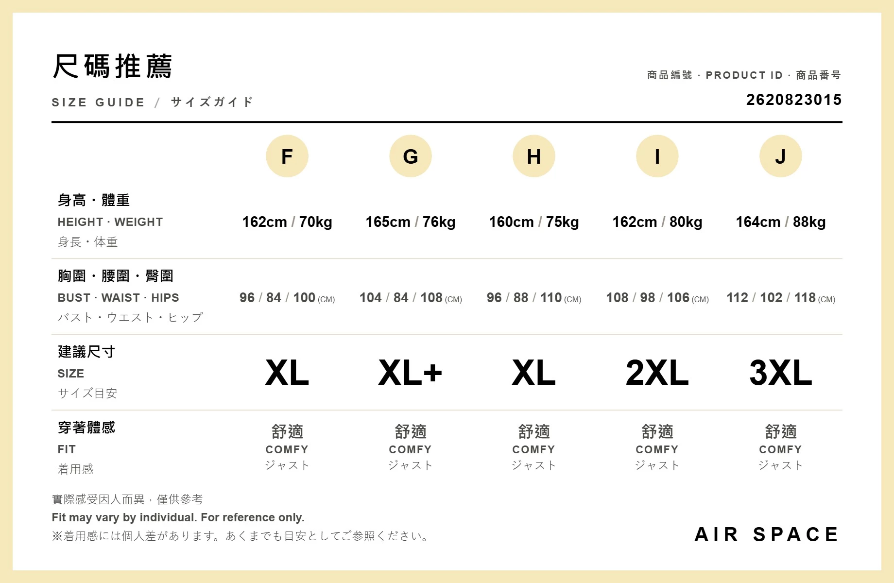 完美腰線DNA 打褶收腰輕磅牛仔褲 完美腰線DNA 打褶收腰輕磅牛仔褲