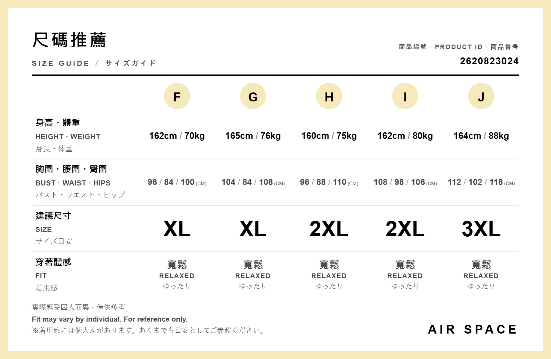 AIRY HOURGLASS Wide Stretch Waist Pleated Wide Leg Pants AIRY HOURGLASS Wide Stretch Waist Pleated Wide Leg Pants