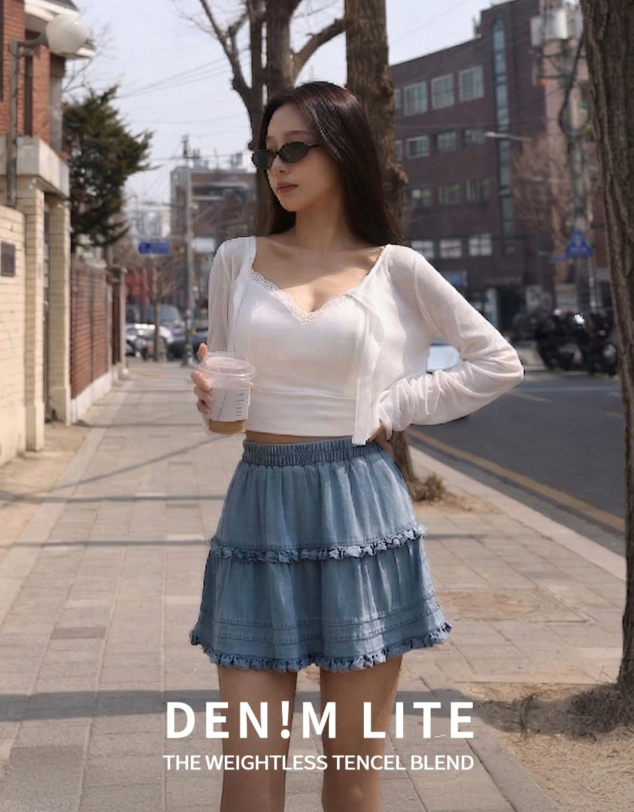 Elastic Waistband Tiered Ruffle Trim Layered Denim Mini Skirt