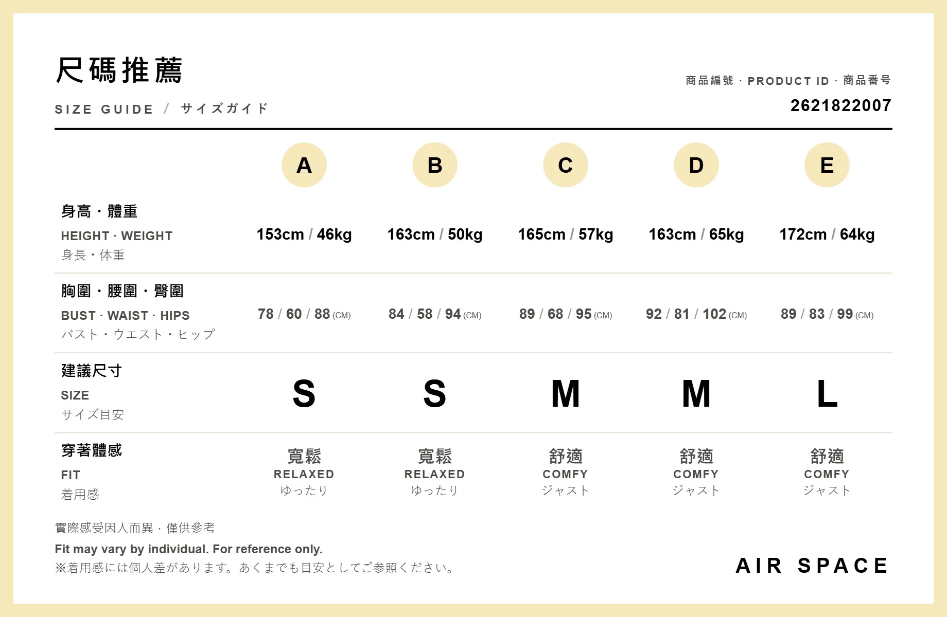 鬆緊腰抽繩設計花苞短裙 鬆緊腰抽繩設計花苞短裙