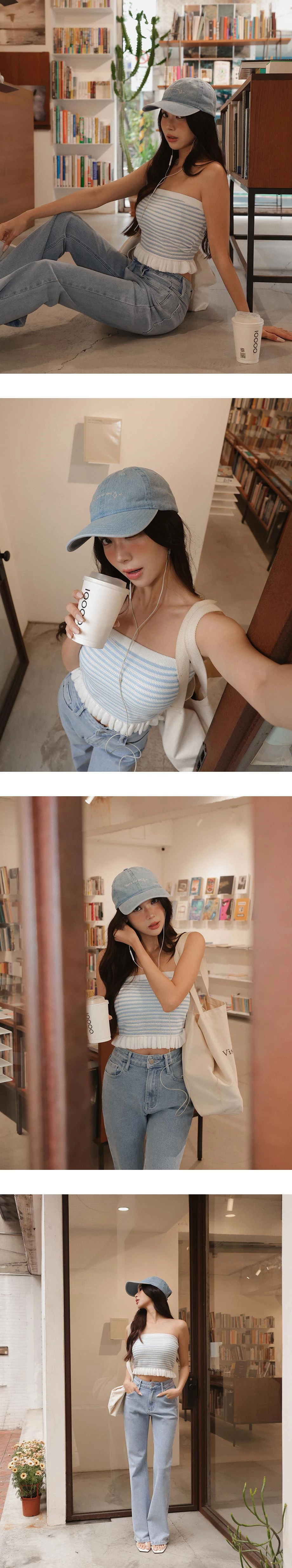 低腰修身小喇叭水洗牛仔褲