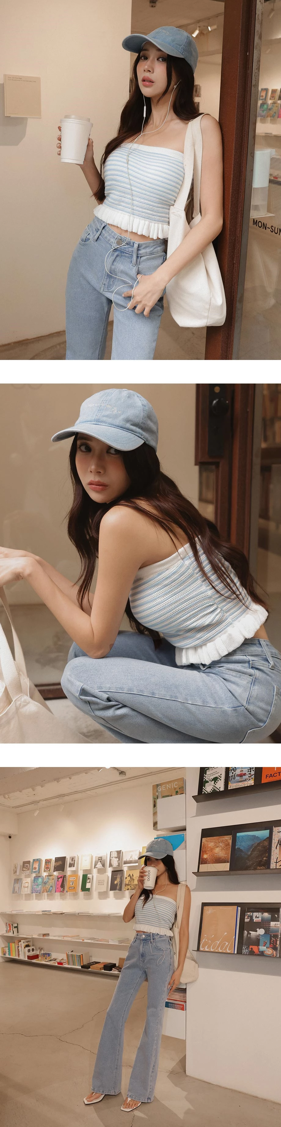 低腰修身小喇叭水洗牛仔褲