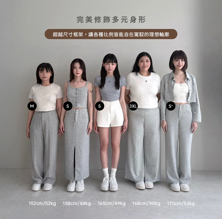 【AIR空氣棉零重力】完美腰線DNA雙扣高腰短褲 【AIR空氣棉零重力】完美腰線DNA雙扣高腰短褲