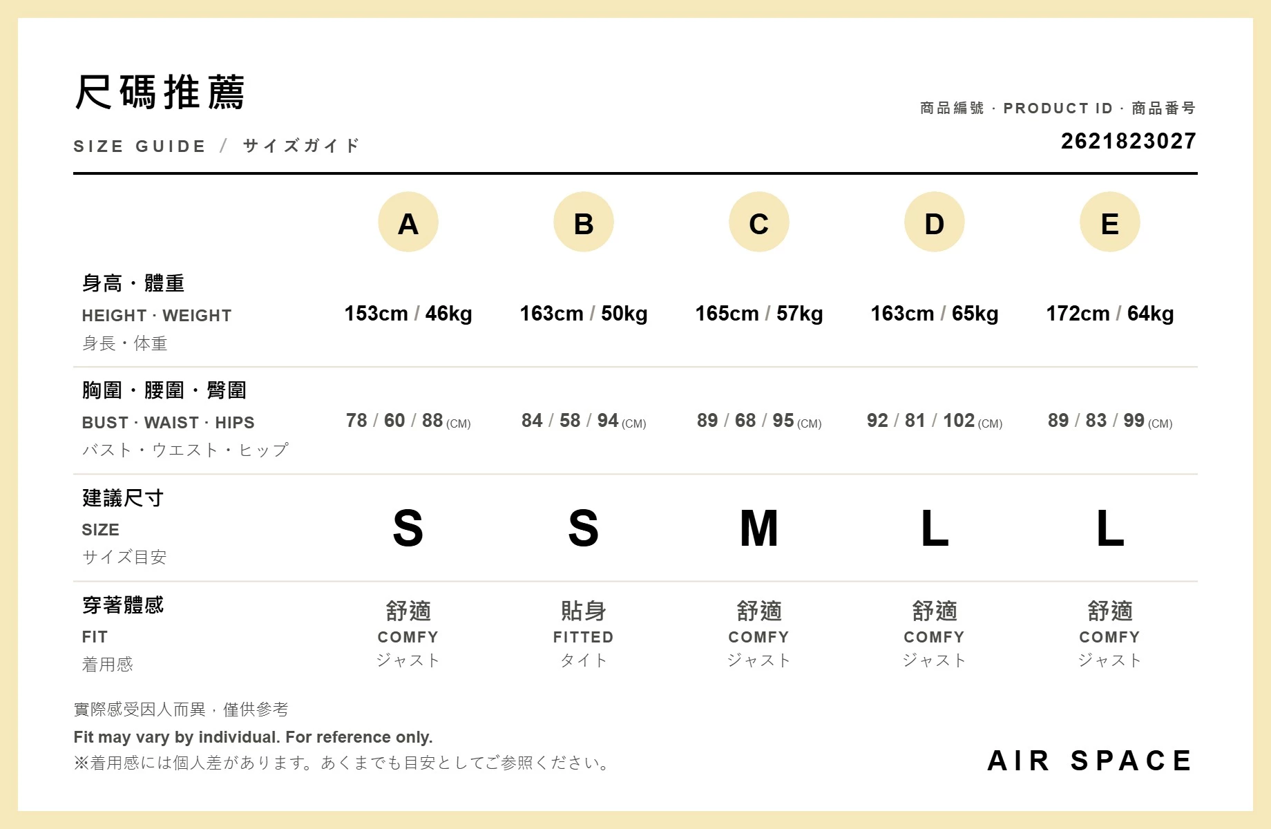 顯瘦V型低腰西裝長褲 顯瘦V型低腰西裝長褲