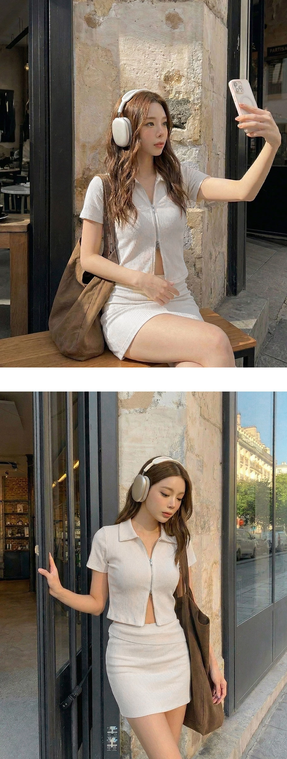 斜向反摺層次腰頭修身羅紋短褲裙