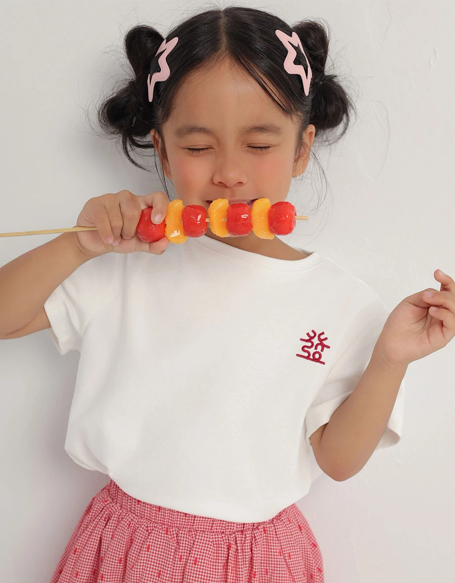CNY CHEONGSAM QIPAO TOP Blesses Lucky Character Round Neck Short Sleeve T-Shirt (Kids) CNY CHEONGSAM QIPAO TOP Blesses Lucky Character Round Neck Short Sleeve T-Shirt (Kids)