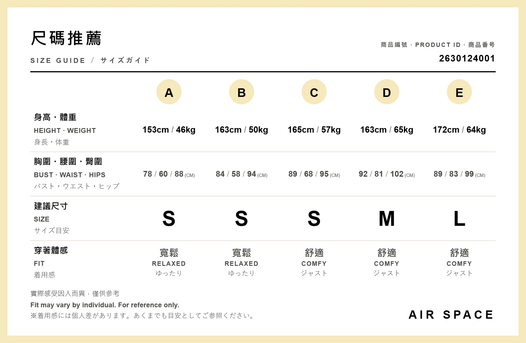 V領抓皺寬肩帶後鏤空抽繩背心微透膚長洋裝(附胸墊)