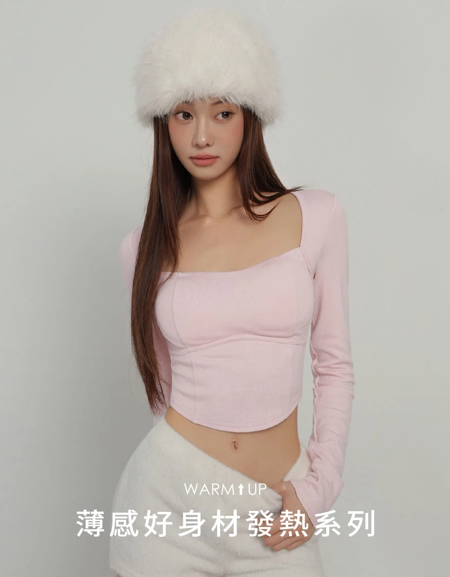WARM↑UP薄感好身材 桃心領弧形下擺長袖發熱BRA TOP
