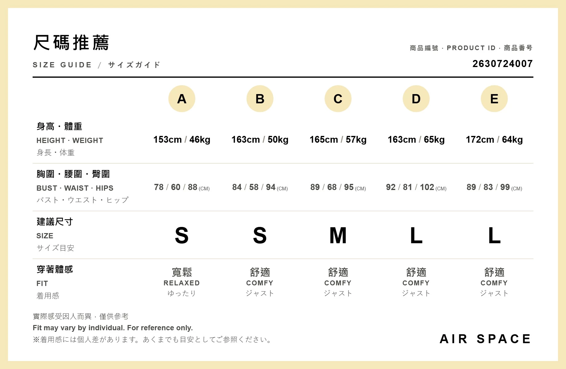 立領削肩抓皺美背細帶空氣棉長洋裝(附胸墊)