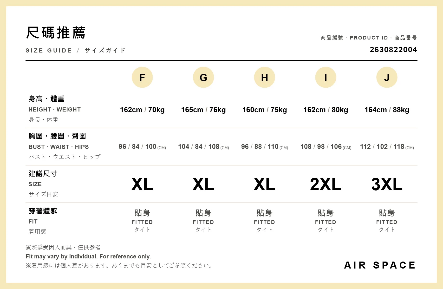 側排扣不規則百褶短裙
