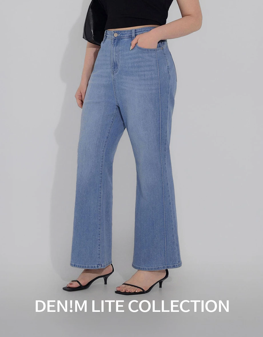 【Den!m LITE】High Waist Sculpting V Back Skinny Jeans Denim Flare Pants