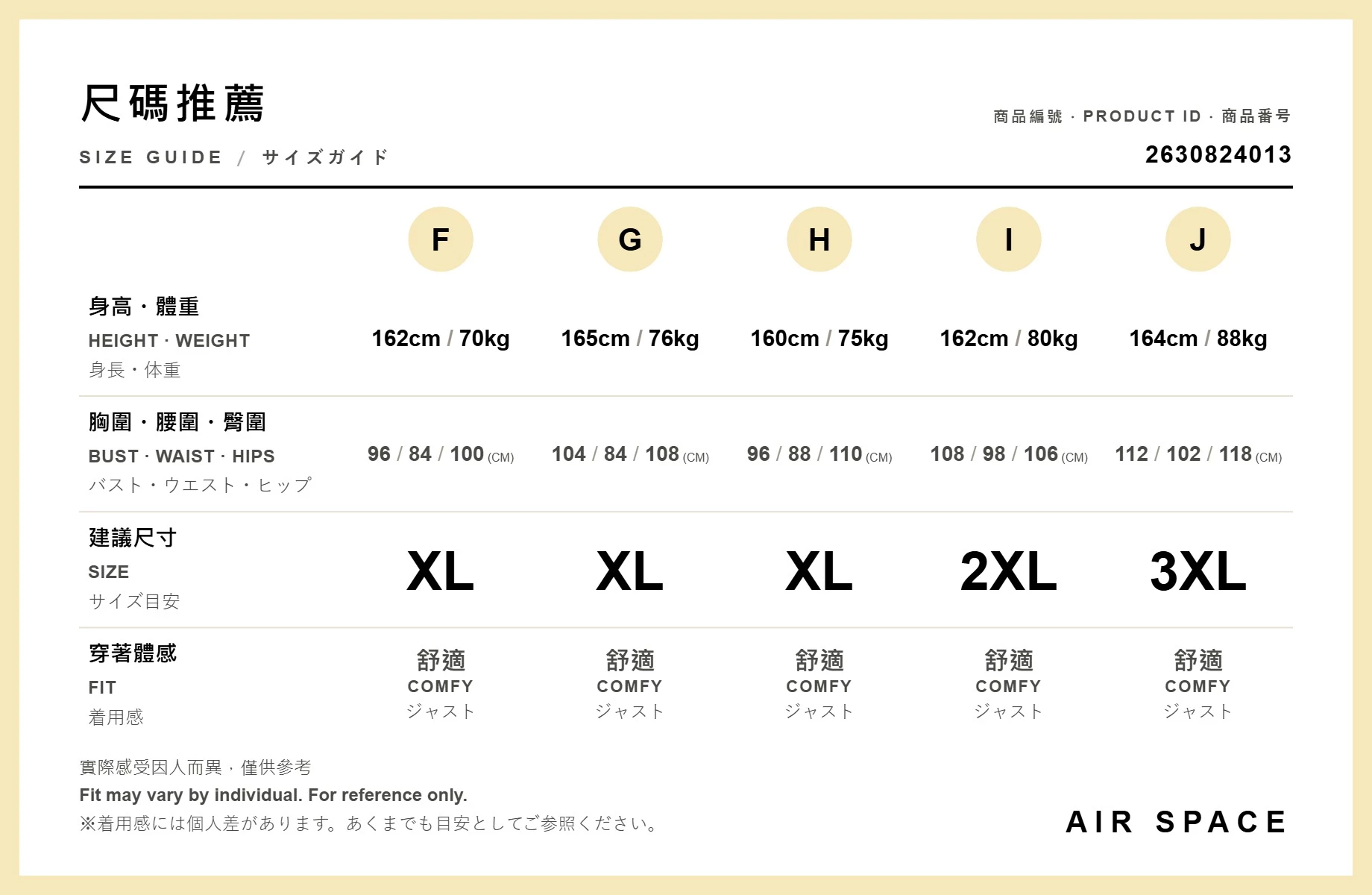 V領細肩帶豹紋側抓皺開衩長洋裝 V領細肩帶豹紋側抓皺開衩長洋裝