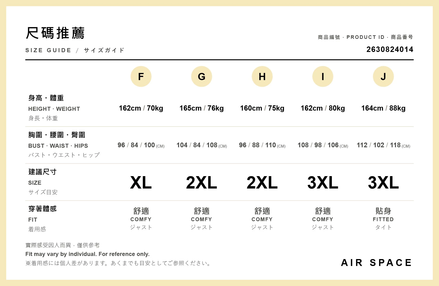桃心領細肩綁帶V腰百褶短洋裝(附胸墊)