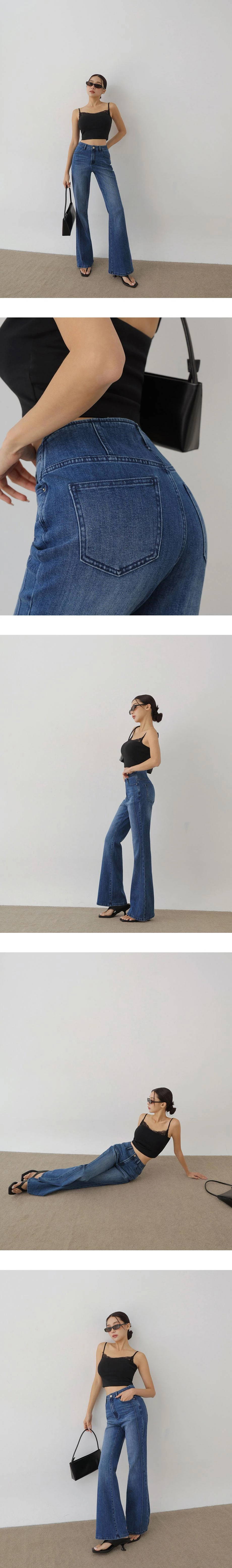 【Den!m LITE】High Waist Sculpting V Back Skinny Jeans Denim Flare Pants 【Den!m LITE】High Waist Sculpting V Back Skinny Jeans Denim Flare Pants