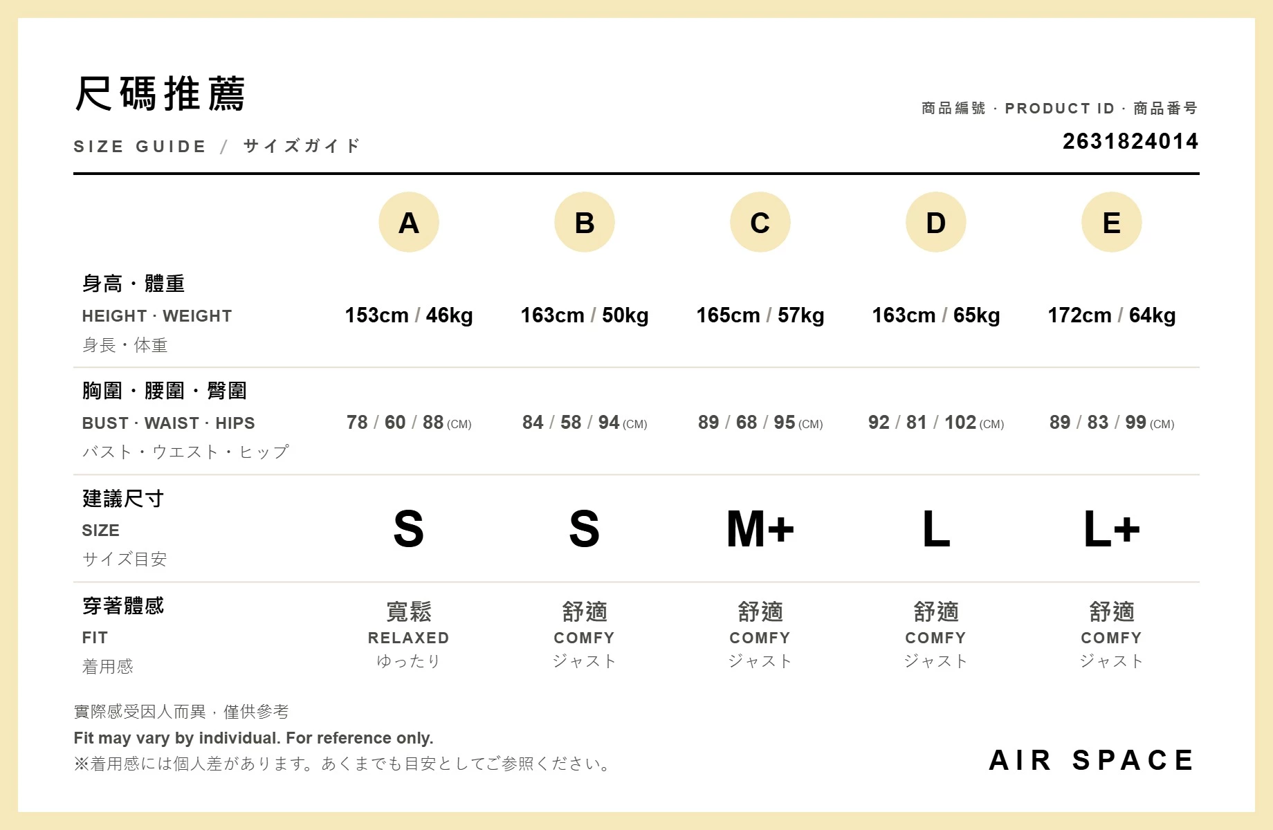 立領側抓皺修身背心長洋裝 立領側抓皺修身背心長洋裝