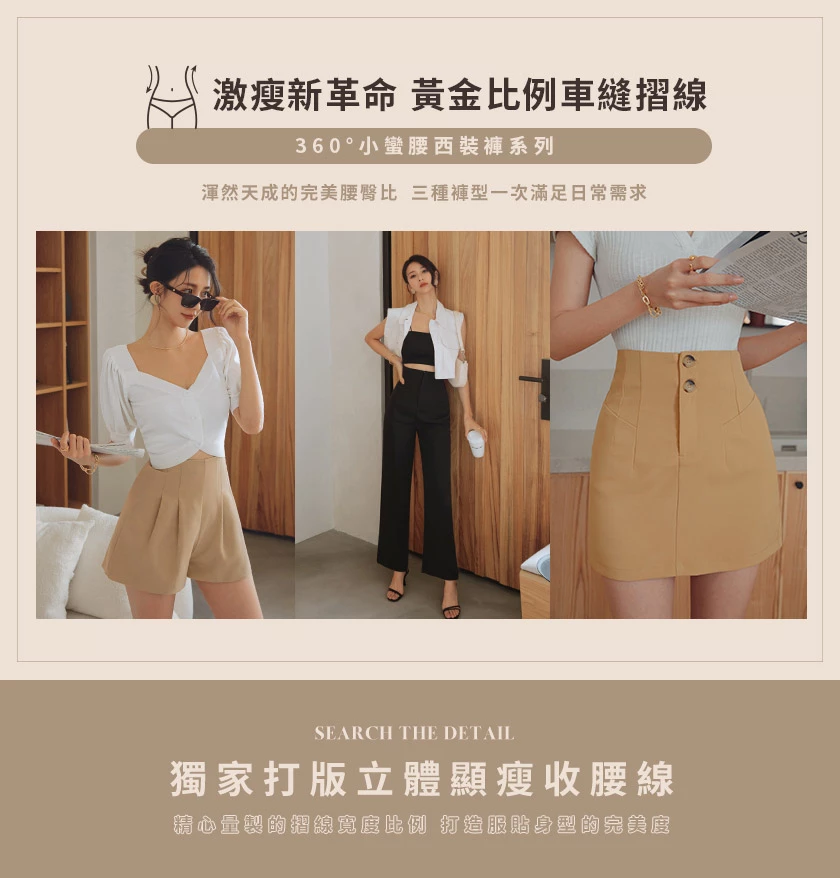 360° High Waisted Pleated Suit Straight-Leg Pants