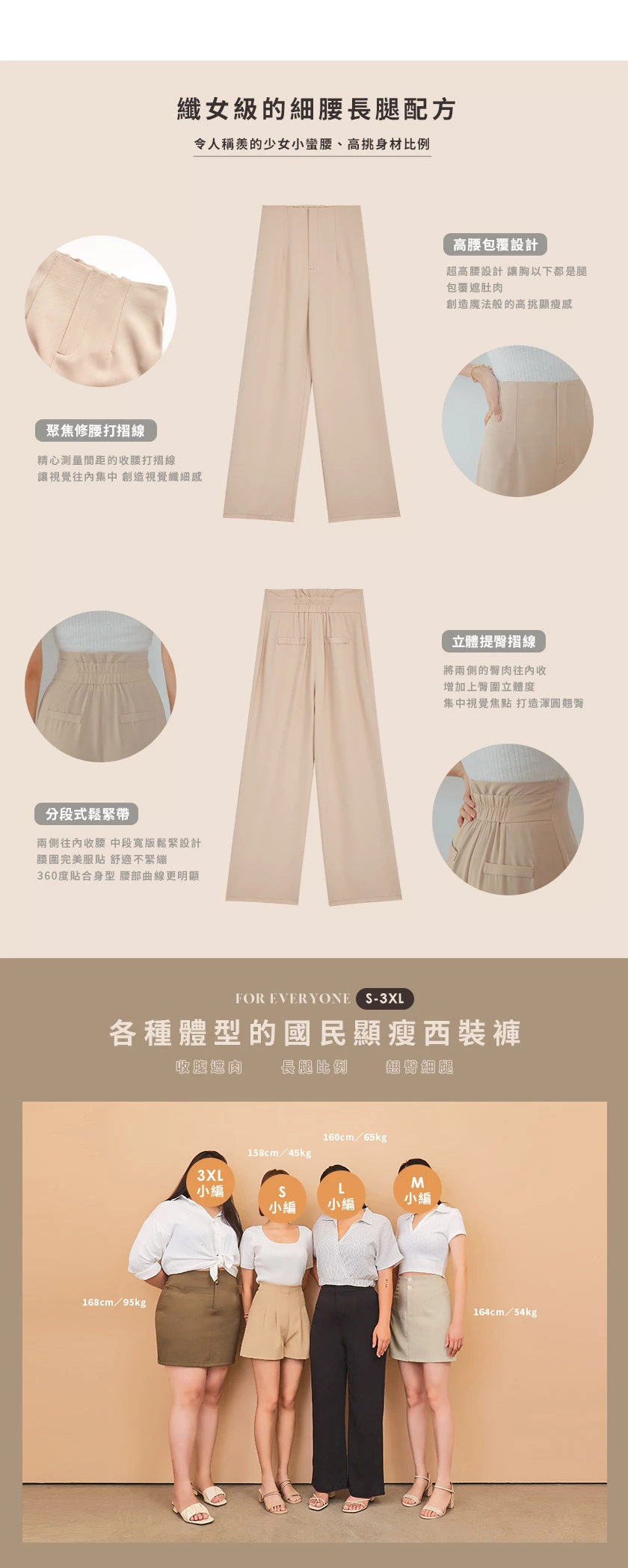 360° High Waisted Pleated Suit Straight-Leg Pants
